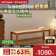 小半家具實木長凳家用換鞋凳北歐長條凳臥室床尾凳簡約原木長凳子餐椅 海岸長凳1.35m