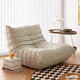 麥田（HCMAITI）毛毛蟲(chóng)懶人沙發(fā)可躺可睡臥室小沙發(fā)床陽(yáng)臺休閑客廳單人躺椅小戶(hù)型 奶白色【升級防水科技布款】