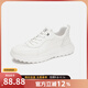 奧康88周年慶驚喜福袋 品牌特惠斷碼潮流時(shí)尚男女休閑運動(dòng)鞋 白色 6241532026【男款】 41 (255mm)