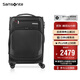 新秀麗（Samsonite）行李箱20英寸拉桿箱商務(wù)軟箱可拓展旅行箱AZ7黑色登機密碼箱