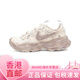 NIKE球鞋定制  TC 7900 莫奈晚霞泥染風(fēng)低幫女款臟臟粉百搭老爹鞋 莫奈日出 38.5