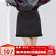 百圖（betu）女裝2025年冬季新款半身裙高級感A字裙木耳邊設計裙子短裙2510T71 深灰 L