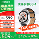 榮耀手表GS4藍牙通話(huà)【國家補貼15%】成人NFC掃碼支付14天超長(cháng)續航健康監測gt4智能多功能Pro運動(dòng)手表 銀河穿梭-鋼色