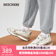 斯凱奇（Skechers）七夕情人節禮物女鞋復古慢跑鞋舒適運動(dòng)休閑鞋軟底德訓鞋155450 乳白色/OFWT 37.5