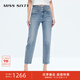 MISS SIXTY牛仔褲女三環(huán)高腰直筒褲百搭復古休閑顯瘦 中藍 26