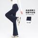 韓都衣舍微喇褲女春秋季2025新款高腰顯瘦馬蹄運動(dòng)褲美式垂感休閑喇叭褲子