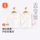 貝瑞加（Babyprints）嬰兒半背上衣2件裝初生寶寶長(cháng)袖和尚服護肚內衣柔軟純棉 粉黃59