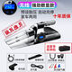 奧舒爾（OZIO）車(chē)載吸塵器充氣泵無(wú)線(xiàn)充電大功率汽車(chē)專(zhuān)用打氣泵強力家車(chē)兩用 強勁數顯款【無(wú)線(xiàn)】贈10件套+收納包