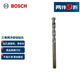 博世（BOSCH）石工鉆頭 (1支裝) 三角柄沖擊鉆鉆頭 8x80x120mm