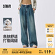 森馬（Semir）牛仔褲女純棉寬松闊腿褲顯瘦潮流秋季松弛感打褶長(cháng)褲腰帶復古 牛仔黃泥染80325 L