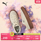 彪馬（PUMA）【厚底鞋】增高小白鞋松糕鞋女子休閑板鞋PLATFORM363559 雪白色-雪白色-樹(shù)膠色-19 37