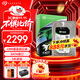 希捷（SEAGATE）企業(yè)級硬盤(pán) 8TB 256MB 7200RPM CMR垂直 SATA 希捷銀河Exos 7E10系列 服務(wù)器硬盤(pán)ST8000NM017B
