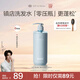 Off&Relax【林一推薦】蓬松零壓瓶洗發(fā)水2.0 260ml or改善扁塌控油持久
