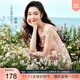 三彩2025秋季新款荷葉邊連衣裙碎花裙斜裁長(cháng)裙V領(lǐng)浪漫M