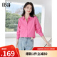 歐莎（OSA）【多色可選】長(cháng)袖襯衫女士寬松氣質(zhì)疊穿襯衣設計感通勤上衣秋季 玫紅色 L