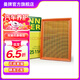 曼牌（MANNFILTER）C25114空氣濾芯格濾清器適用于寶馬3系 5系 7系 X3 Z3 Z4