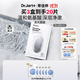 蒂佳婷（Dr.Jart）清潔黑丸面膜5片 氣泡級清潔溫和凈澈 男女護膚品 生日禮物