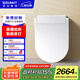 DURAVIT（杜拉維特）智能座便器蓋板抗菌即熱式多重清洗多功能智能馬桶蓋 615000 【閃爍e智能蓋板】圓形