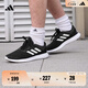 adidas CORERACER隨心暢跑網(wǎng)面休閑跑步鞋男子阿迪達(dá)斯官方輕運(yùn)動(dòng) 黑/白 FX3581   42