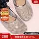 他她（TATA）法式氣質(zhì)透氣涼鞋女鞋平底網(wǎng)面單鞋2025夏季新款 槍色 37