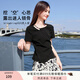 香影【抗菌】正肩t恤女短袖2025春夏新款圓領(lǐng)修身純色不規則上衣 黑色 XL
