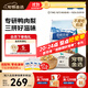 伯納天純鴨肉梨凍干三拼全價(jià)狗糧10kg/20斤