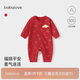 babylove嬰兒連體衣純棉秋裝紅色喜慶衣服滿月寶寶哈衣爬服送禮衣服