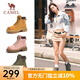 駱駝（CAMEL）【戈壁】工裝靴短靴戶外登山鞋踢不爛大黃靴女馬丁靴 L23W076036土黃 37