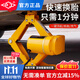 滬工電動(dòng)車(chē)載千斤頂汽車(chē)工具轎車(chē)越野車(chē)隨車(chē)換胎專(zhuān)用2噸3噸剪式千斤頂 3噸單獨千斤頂+收納箱