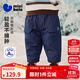 迷你巴拉（minibala）【夾棉】男童寶寶長(cháng)褲親膚保暖內里填充棉舒適褲子冬新款 牛仔深藍88301 100