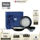 丹碧（Denby）【黑露】denby英國進(jìn)口創(chuàng  )意陶瓷碗盤(pán)家用餐具套裝禮盒 1人份餐具套裝B款+禮盒