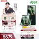 摩托羅拉 聯(lián)想moto Razr 60 Ultra AI元啟版 4英寸大外屏 驍龍8至尊版 5G手機 16+512 意式奢絨