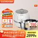 福庫（CUCKOO）電飯鍋小白貝0涂層家用可更換內鍋 原裝進(jìn)口雙膽不銹鋼內膽電飯煲 DHP0650FW+HAS0611N 3L