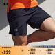 安德瑪（UNDERARMOUR）春夏Launch男子二合一7英寸跑步運動(dòng)短褲1382641 黑色001 M