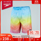 速比濤（Speedo）18英寸復古印花男子經(jīng)典沙灘褲游泳健身舒適快干 藍色/粉色 L 