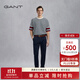 GANT/甘特春季新款男士長(cháng)褲子時(shí)尚百搭直筒修身舒適休閑褲 410藍色 32