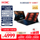 H3C新華三MegaBook【國(guó)家補(bǔ)貼20%】雙系統(tǒng)二合一筆記本電腦Lunar Lake/16G/1T本地AI長(zhǎng)續(xù)航輕薄本電腦