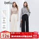 百圖（betu）女裝2025年冬季新款休閑闊腿褲顯瘦寬松高級感九分褲褲子2511T67 米白 S