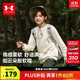 安德瑪（Under Armour）兒童衛衣春秋運動(dòng)休閑男女大童圓領(lǐng)合身舒適套頭衛衣253303704A