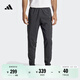 adidas速干舒適錐形跑步運動(dòng)褲男裝秋季阿迪達斯官方IK5024 黑色 S