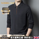 NOSSKISS國(guó)際牌男裝長(zhǎng)袖T恤男春秋季翻領(lǐng)半拉鏈中年含羊毛寬松上衣 深灰 均碼 175/L適合135-150斤