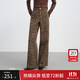 范思藍恩咖色豹紋顯瘦直筒牛仔褲女冬季2025新款純棉水洗褲子4307 咖色豹紋 S