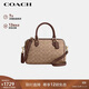 蔻馳（COACH）【品牌直供】女士ROWAN中號手提單肩波士頓包棕黃色/棕色CV961