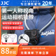 JJC 運動(dòng)相機掛脖支架 適用大疆Pocket 3 Action 5Pro/4影石AcePro2騎行GoPro13戶(hù)外釣魚(yú)磁吸快拆拍攝 運動(dòng)相機掛脖支架（黑灰色）