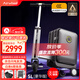 Airwheel愛爾威電動行李箱可騎行拉桿箱可坐可代步鋁框箱包20英寸登機箱