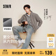 森馬（Semir）王安宇同款外套男秋冬雙面絨感針織夾克25保溫搖粒絨109725108202