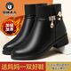 玖納夫人 MADAME JIUNA棉鞋女冬季加絨保暖短靴女皮鞋粗跟真軟皮中老年媽媽鞋防滑靴子女 JN733黑色粗跟【加絨款】 42 (260mm)