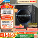美的（Midea）滾筒洗衣機全自動(dòng)家用 1.1洗凈比MD120V36T 12公斤洗烘一體機 節能凈速 以舊換新 家電國家補貼20%