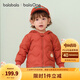 巴拉巴拉兒童羽絨服女童男童2025年冬季寶寶輕薄保暖外套上衣萌趣男寶女寶 紅色小熊仔61003-白鴨絨 100 (充絨量32g)