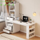 匡易實(shí)木書(shū)桌可放打印機書(shū)架一體電腦桌學(xué)習桌臥室家用伸縮學(xué)生寫(xiě)字桌 暖白色 90x55x150cm